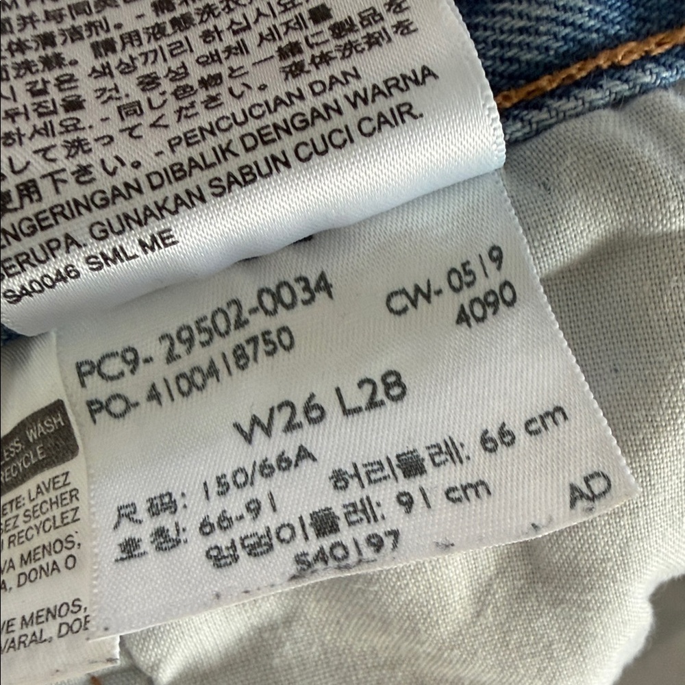 Levi’s Distressed Women’s Jeans - Light Blue - Picture 2 of 5